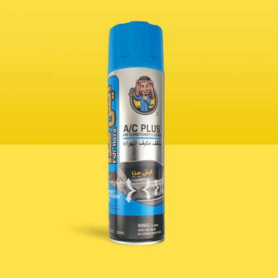 منظف مكيف الهواء إيش هذا A/C Plus+ - 500 مل (EH020) ESH HAZA منظف مكيف الهواء إيش هذا A/C Plus+ - 500 مل (EH020) ESH HAZA