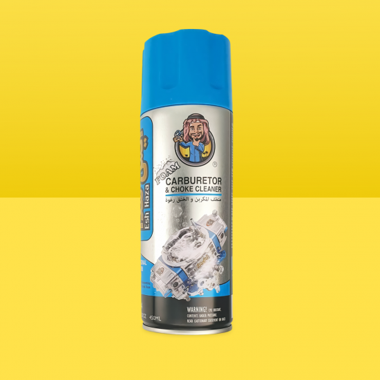 منظف المكربن والخنق إيش هذا برغوة - 450 مل (EH134) منظف المكربن والخنق إيش هذا برغوة - 450 مل (EH134)