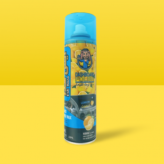 ملمّع لوحة القيادة إيش هذا برائحة الليمون - 220 مل (EH024L) ملمّع لوحة القيادة إيش هذا برائحة الليمون - 220 مل (EH024L)