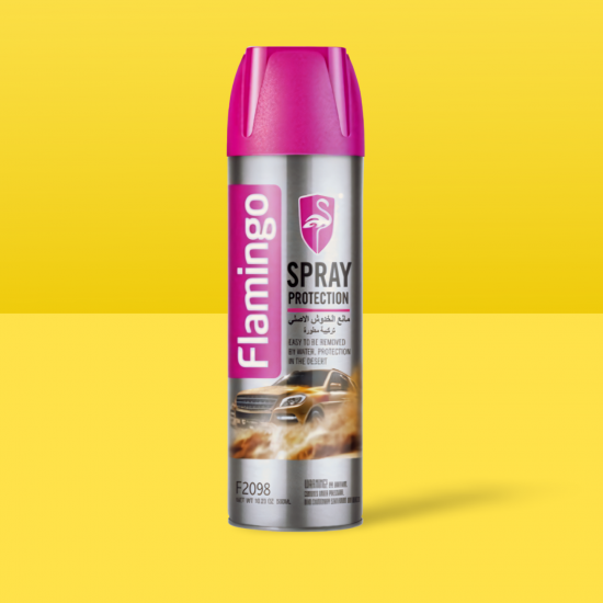 بخاخ حماية فلامنغو بيج - 500 مل (F2098#31) بخاخ حماية فلامنغو بيج - 500 مل (F2098#31)