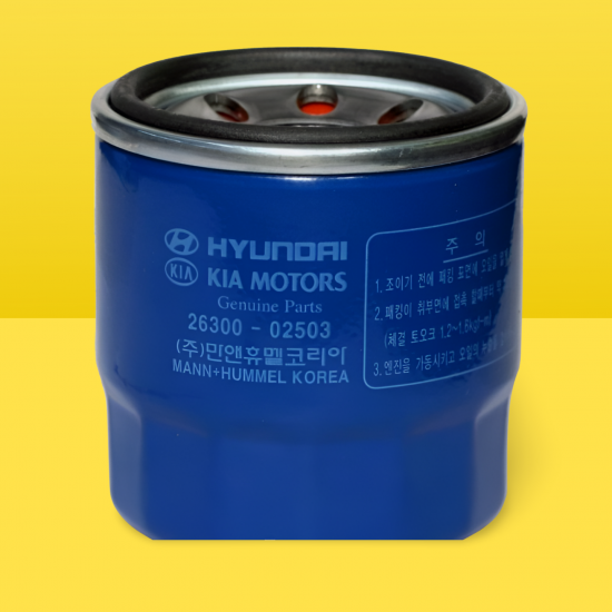 فلتر زيت هيونداي - 26300-02503 فلتر زيت هيونداي - 26300-02503