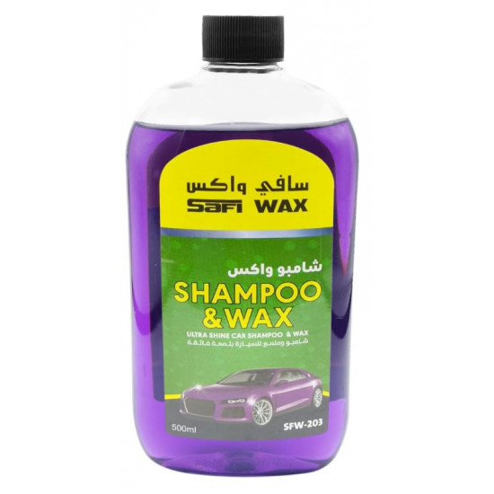 شامبو وواكس سافي واكس - 500 مل (أرجواني) Safi Wax شامبو وواكس سافي واكس - 500 مل (أرجواني) Safi Wax