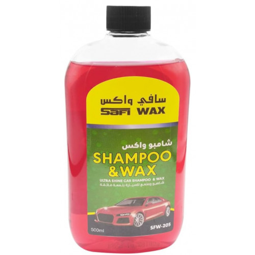 شامبو وواكس سافي واكس - 500 مل (أحمر) Safi Wax شامبو وواكس سافي واكس - 500 مل (أحمر) Safi Wax