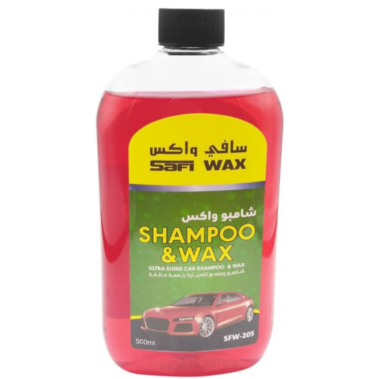 شامبو وواكس سافي واكس - 500 مل (أحمر) Safi Wax شامبو وواكس سافي واكس - 500 مل (أحمر) Safi Wax