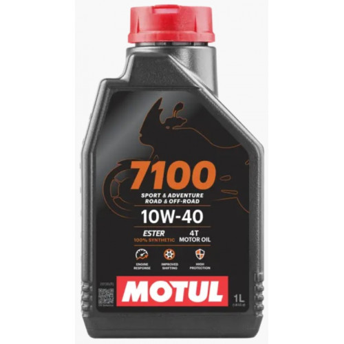 زيت المحرك موتول للدراجات النارية 7100 4T 10W-40 Motul زيت المحرك موتول للدراجات النارية 7100 4T 10W-40 Motul