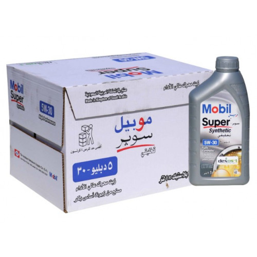 زيت المحرك موبيل Mobil  سوبر 5W-30 تخليقي بالكامل – dexos1™ Gen 3 -  12 لتر زيت المحرك موبيل Mobil  سوبر 5W-30 تخليقي بالكامل – dexos1™ Gen 3 -  12 لتر