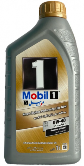 Mobil 1 FS 0W‑40 – 1 لتر – موبيل تخليقي بالكامل – API SP / DexosR Mobil 1 FS 0W‑40 – 1 لتر – موبيل تخليقي بالكامل – API SP / DexosR