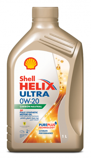زيت المحرك الصناعي الكامل شل هيليكس ألترا Shell Helix Ultra 0W-20 – سعة 1 لتر زيت المحرك الصناعي الكامل شل هيليكس ألترا Shell Helix Ultra 0W-20 – سعة 1 لتر