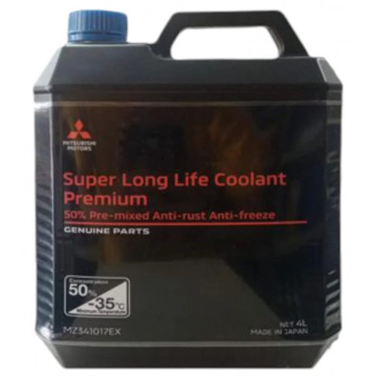 مبرد المحرك الأصلي ميتسوبيشي سوبر لونج لايف بريميوم أزرق 50% – سعة 4 لتر Mitsubishi super coolant Blue مبرد المحرك الأصلي ميتسوبيشي سوبر لونج لايف بريميوم أزرق 50% – سعة 4 لتر Mitsubishi super coolant Blue
