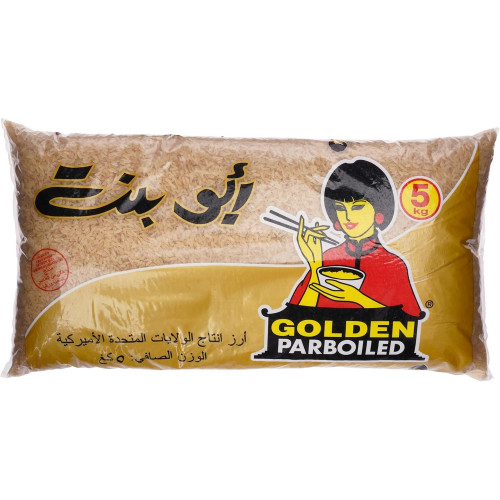 ارز ابو بنت 5 كيلو *2 حبة (نصف كرتون) ارز ابو بنت 5 كيلو *2 حبة (نصف كرتون)