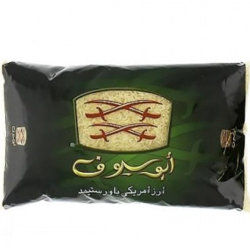 ارز ابو سيوف امريكي 2200 جرام *8 حبة (كرتون)