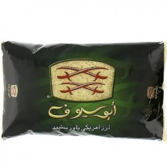ارز ابو سيوف امريكي 2200 جرام *4 حبة (نصف كرتون) ارز ابو سيوف امريكي 2200 جرام *4 حبة (نصف كرتون)