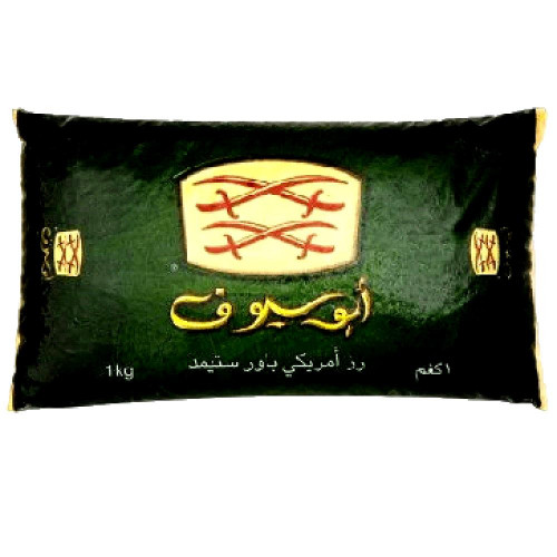 ارز ابو سيوف امريكي 900 جرام *6 حبة (نصف كرتون) ارز ابو سيوف امريكي 900 جرام *6 حبة (نصف كرتون)