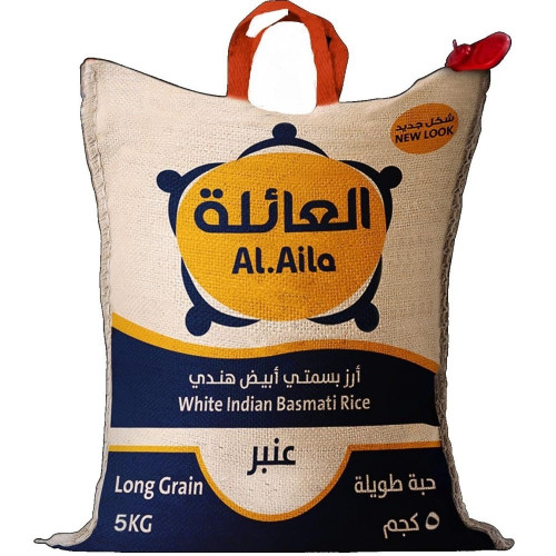 ارز العائلة بلاستيك5كيلو *2 حبة (نصف كرتون) ارز العائلة بلاستيك5كيلو *2 حبة (نصف كرتون)