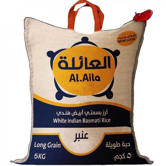 ارز العائلة بلاستيك5كيلو *2 حبة (نصف كرتون) ارز العائلة بلاستيك5كيلو *2 حبة (نصف كرتون)