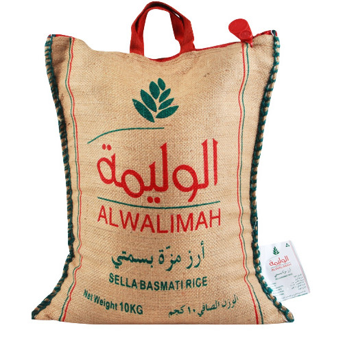 ارز الوليمة 10 كيلو *2 حبة (نصف كرتون) ارز الوليمة 10 كيلو *2 حبة (نصف كرتون)