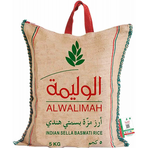 ارز الوليمة 5 كيلو *8 حبة (كرتون)