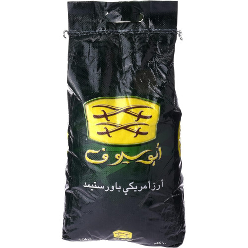 ارز امريكي ابو سيوف 10 كيلو *2 حبة (نصف كرتون) ارز امريكي ابو سيوف 10 كيلو *2 حبة (نصف كرتون)