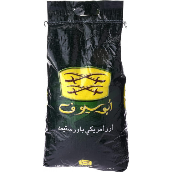 ارز امريكي ابو سيوف 10 كيلو *2 حبة (نصف كرتون) ارز امريكي ابو سيوف 10 كيلو *2 حبة (نصف كرتون)