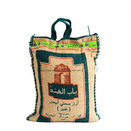 ارز باب الهند 5 كيلو *8 حبة (كرتون) ارز باب الهند 5 كيلو *8 حبة (كرتون)