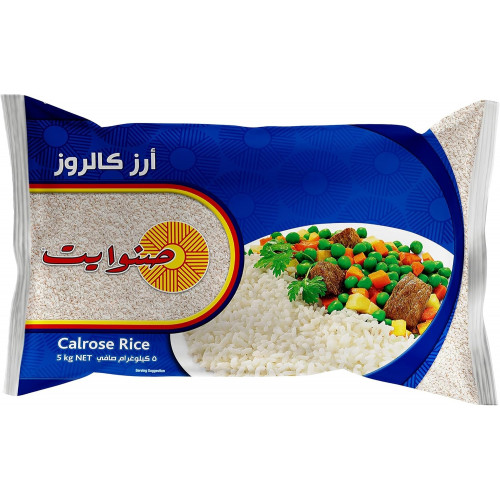 ارز صنوايت 5 كيلو *6 حبة (كرتون) ارز صنوايت 5 كيلو *6 حبة (كرتون)