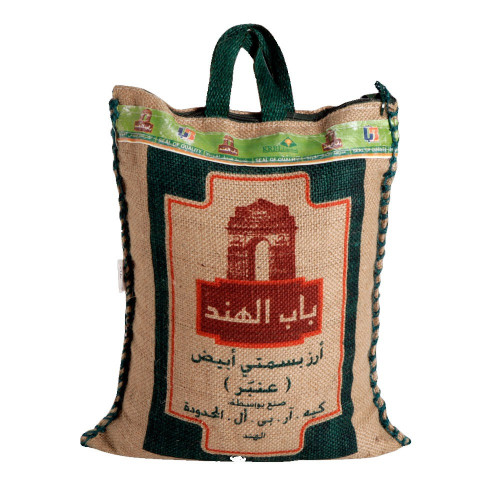 ارز باب الهند ابيض عنبر بلاستيك 10 كيلو * 2 (كرتون) ارز باب الهند ابيض عنبر بلاستيك 10 كيلو * 2 (كرتون)