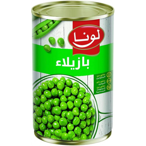 بازيلا لونا صغير 284 جرام *48 حبة (كرتون)