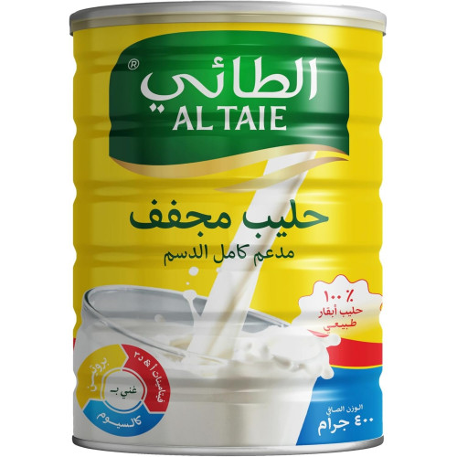 حليب الطائي 400 جرام *24 حبة (كرتون)