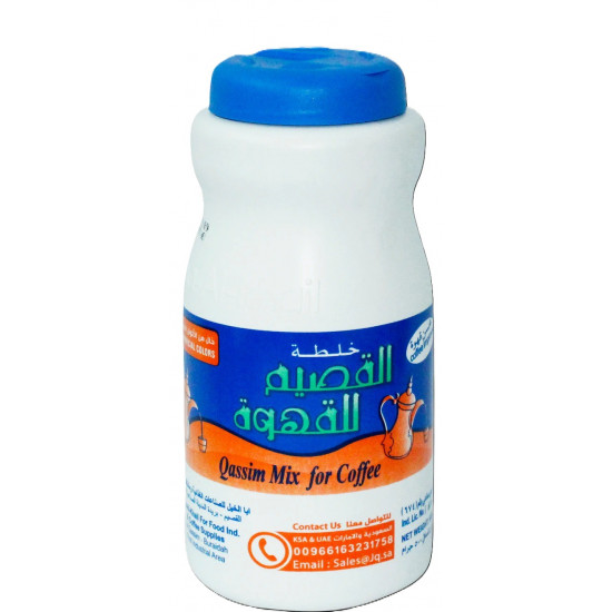 خلطة القصيم كبير  500 جرام *6 حبة (نصف كرتون)