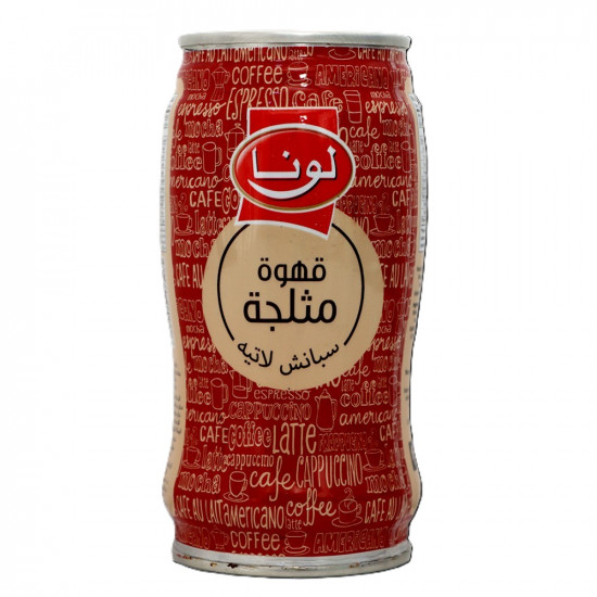 قهوة لونا سبانيش لاتية 240 ملي *6 حبة (نصف درزن)