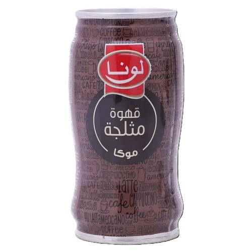 قهوة لونا موكا مثلجة 240 مل *24 حبة (كرتون)
