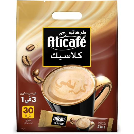  علي كافي كيس 3*1 اسود 30 + 10  * 5 (نصف كرتون)