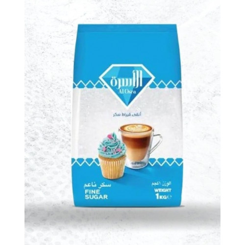 سكر الاسرة 1 كجم * 20 حبه (كرتون)