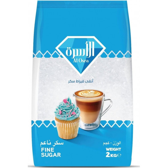 سكر الاسرة 2 كجم *10 حبة (كرتون) 
