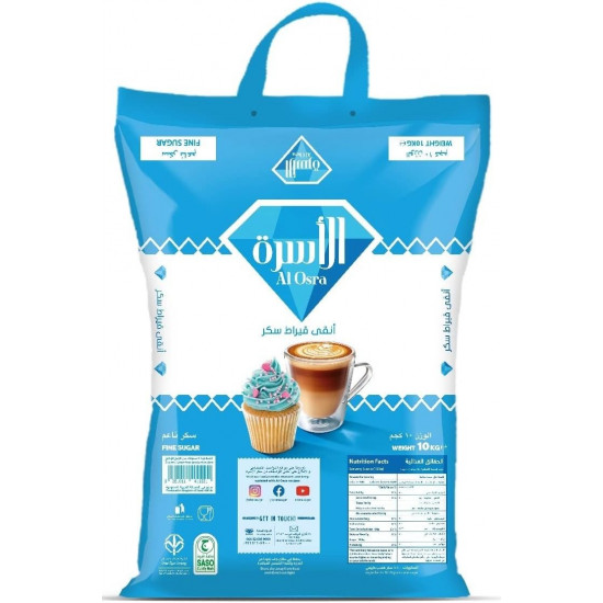 سكر الاسرة ناعم 10 كيلو *1 حبة