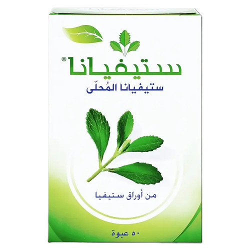 محل استيفيانا محلي 50 ظرف *12 حبة (كرتون)