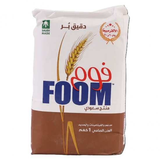 دقيق بر فوم 1 كيلو *5 حبة (نصف كرتون)