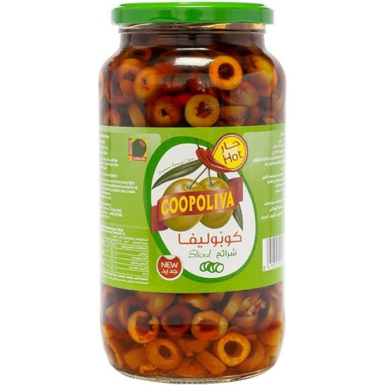 زيتون اخضر شرائح كوبوليفا 114 جم *6 حبة (نصف كرتون)