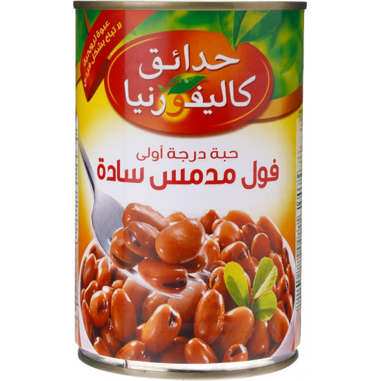 فول امريكي حدائق كاليفورنياعادي 450 جرام عرض *6 حبة (نصف درزن)