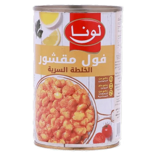 فول خلطة سرية لونا 450 جرام *12 حبة (كرتون)