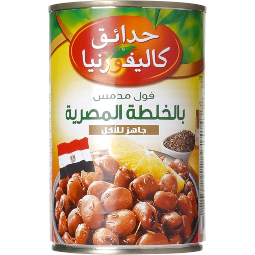 فول خلطة مصرية حدائق 450 جرام *6 حبة (نصف كرتون)