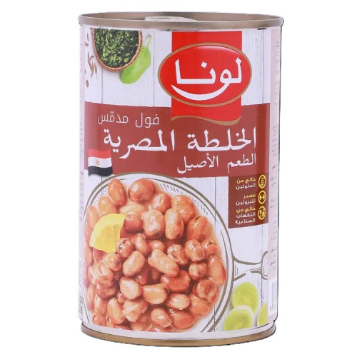 فول خلطة مصرية لونا 450 جرام *12 حبة (كرتون)