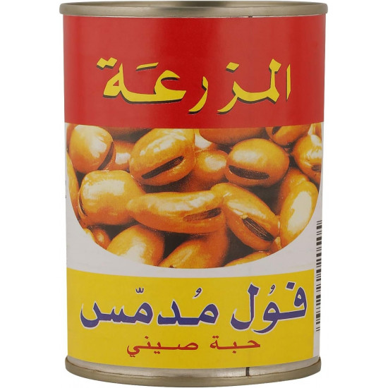 فول مدمس المزرعة 400 جرام *6 حبة (نصف درزن)