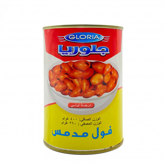 فول مدمس جلوريا 400 جرام *24 حبة (كرتون)