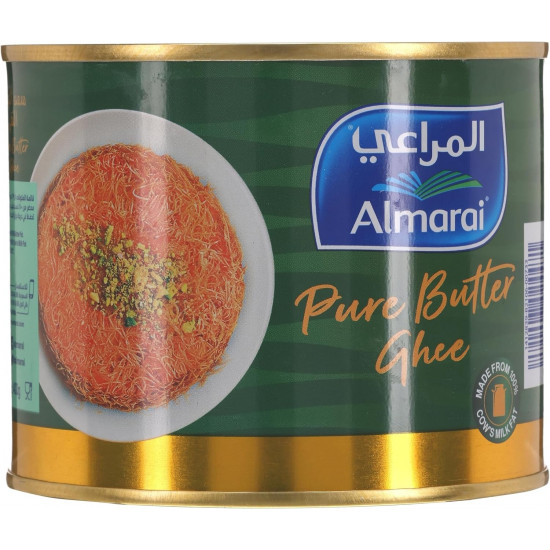 سمن المراعي 400 جرام *3 حبة (نصف كرتون)