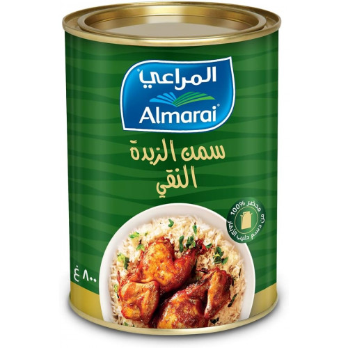 سمن المراعي 800 جرام *3 حبة (نصف كرتون)