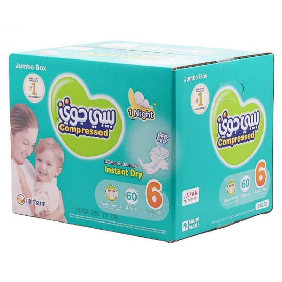 بيبي جوي رقم 6 * 4 حبة (نصف كرتون)