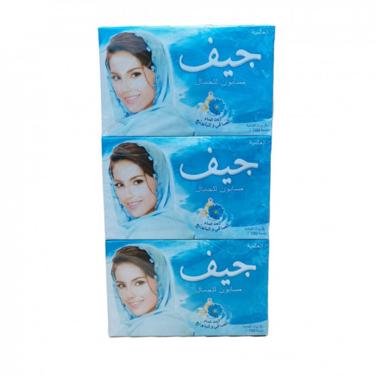 صابون قوالب جيف منوع 76 جرام *6 حبة (نصف درزن)