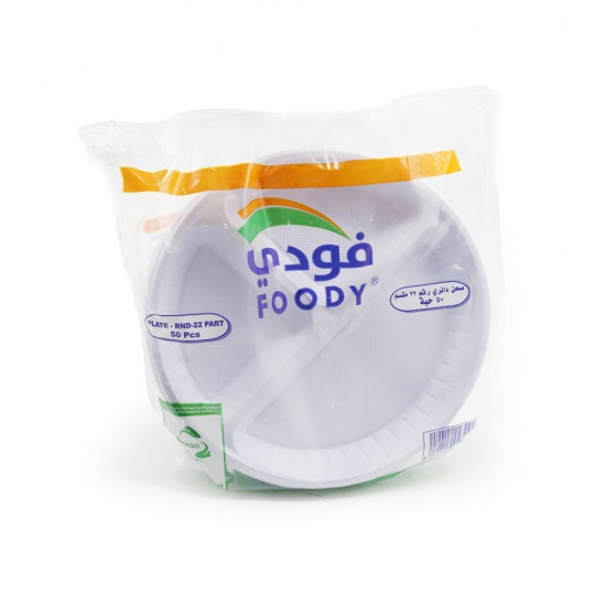 صحون بلاستيك فودي مقسم رقم 22 * 5 حبة (نصف كرتون)