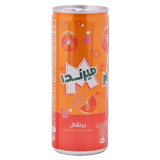 ميرندا برتقال 30 حبة *240 مل (كرتون)